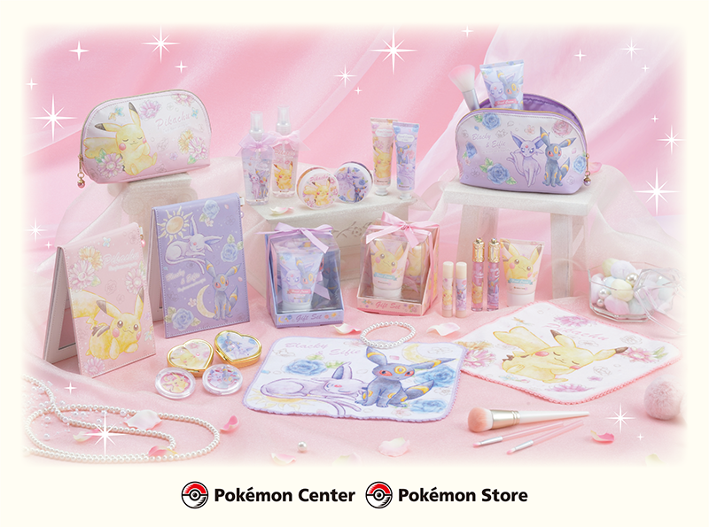 ポケモン公式ツイッター 10月7日 土 かわいくておしゃれなコスメシリーズが ポケモンセンターに新登場 鏡やポーチ などをそろえて ポケモンたちといっしょに おしゃれを楽しもう T Co Mbuqq366jx ポケモンセンター ポケモン公式ツイッター 10月7日 土 かわいくておしゃれなコスメシリーズが ポケモンセンターに新登場 鏡やポーチ などをそろえて ポケモンたちといっしょに おしゃれを楽しもう T Co Mbuqq366jx ポケモンセンター