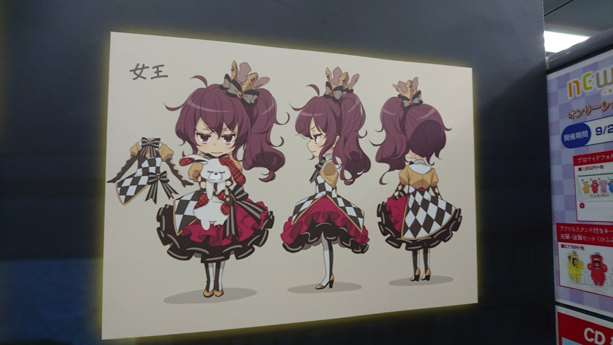 Get Peco Video Game For iPhone Free Get Wallpaper Peco Video Game For iPhone