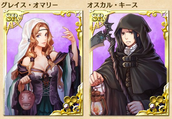 グレイス オマリーのtwitterイラスト検索結果 グレイス オマリーのtwitterイラスト検索結果