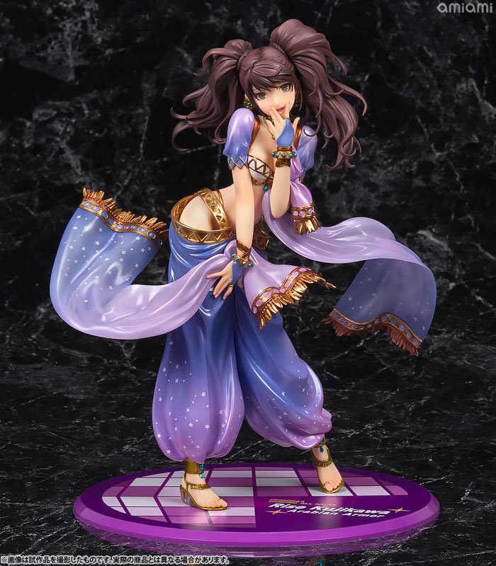 Persona 4 dancing all night rise kujikawa arabian armor 1/8 figure -new sea...