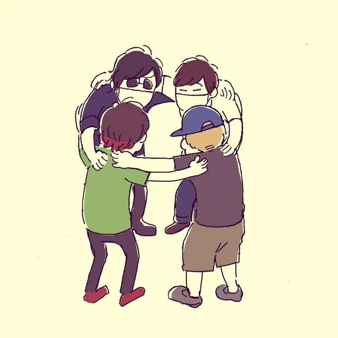 4人で 