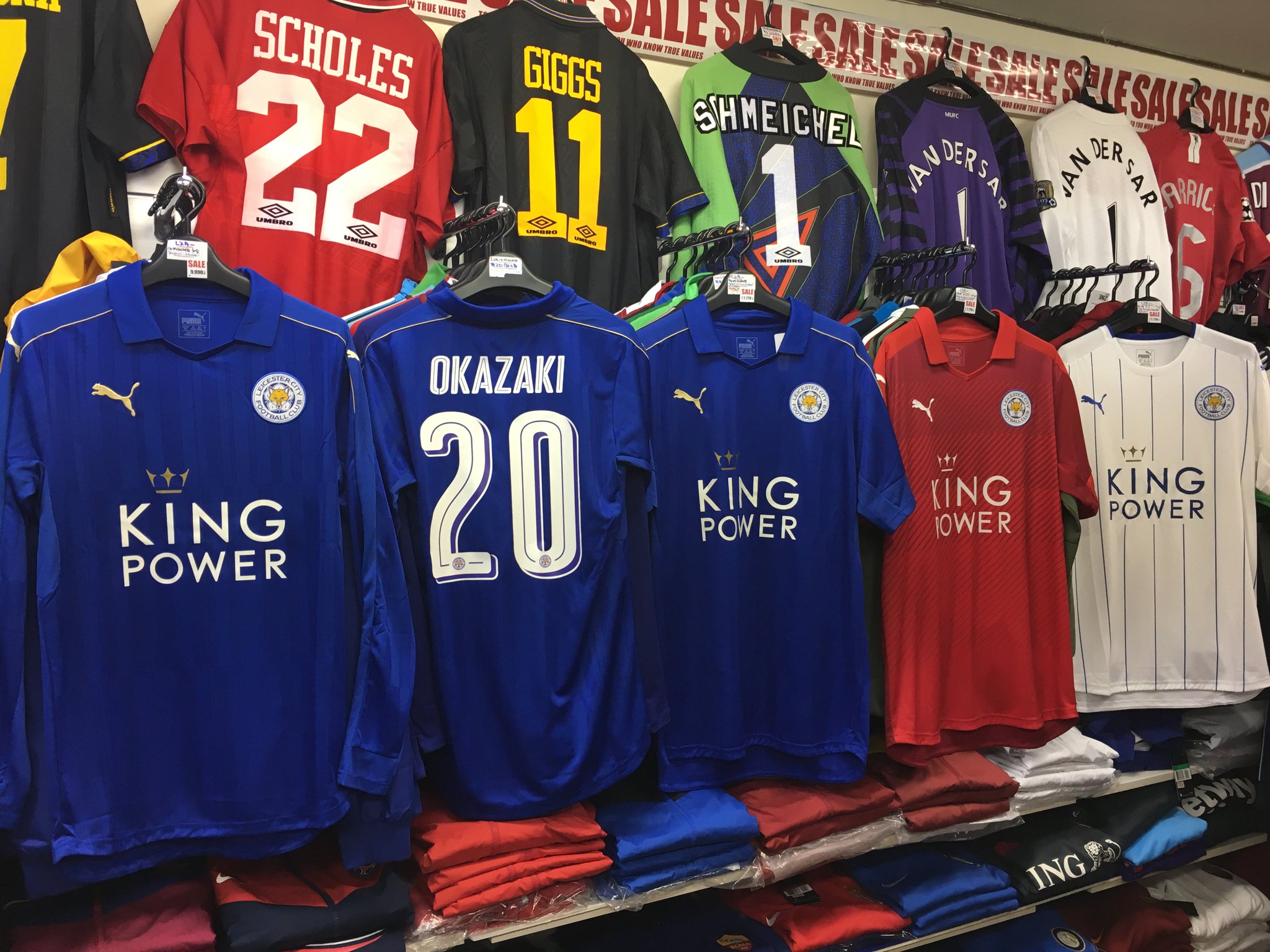 サッカーショップfcfa 実店舗open 営業時間 11時 18時 公式サイトopen レスター 16 17 ユニフォーム揃い踏み 日本代表 岡崎慎司 選手所属 レスターシティのユニが到着 Home Away 3rdユニフォーム各種ございます プレミアリーグ サッカーショップfcfa 実店舗open 営業時間 11時 18時 公式サイトopen レスター 16 17 ユニフォーム揃い踏み 日本代表 岡崎慎司 選手所属 レスターシティのユニが到着 Home Away 3rdユニフォーム各種ございます プレミアリーグ