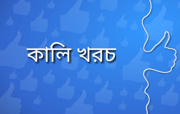 ArunavaStar's tweet photo. https://t.co/5qOdvibRC0
Join. and  enjoy💥💥💥 
#whatsappgroup #WhatsApp https://t.co/14CWpVGjmy