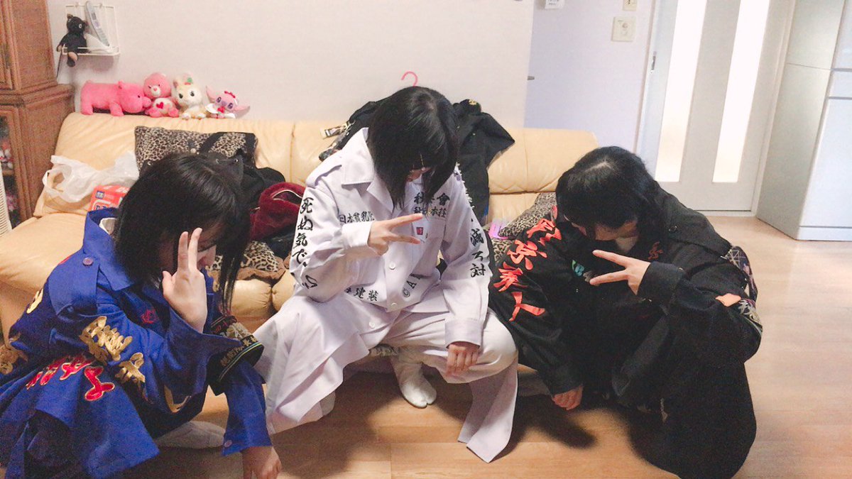 a_chanszu's tweet photo. なーにやってんだか笑 https://t.co/xWdk32EGMw