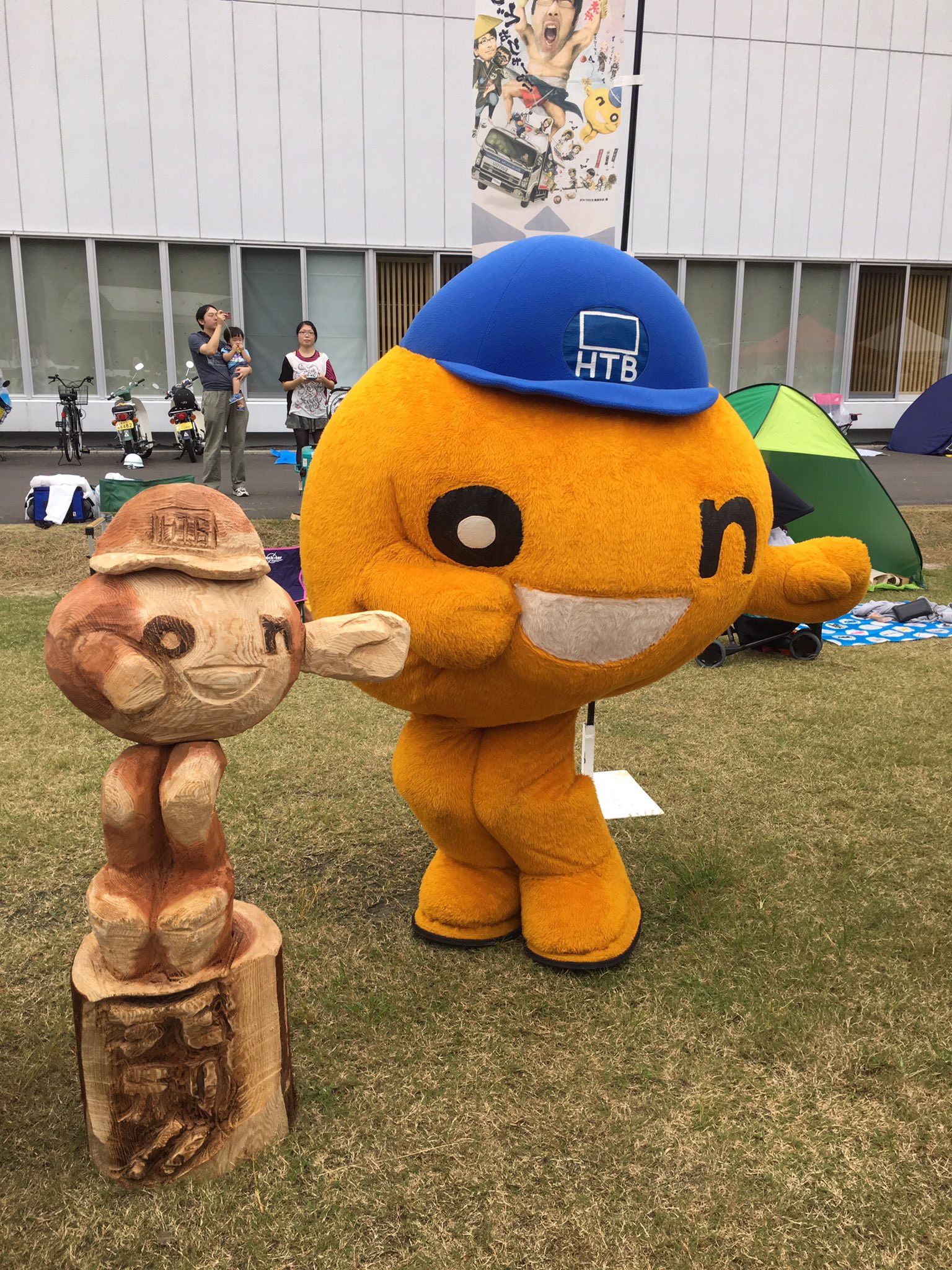 水曜どうでしょうエアキャラバン In赤平 死刑っ どうキャラ17 どうキャラ17静岡 水曜どうでしょうエアキャラバン In赤平 死刑っ どうキャラ17 どうキャラ17静岡