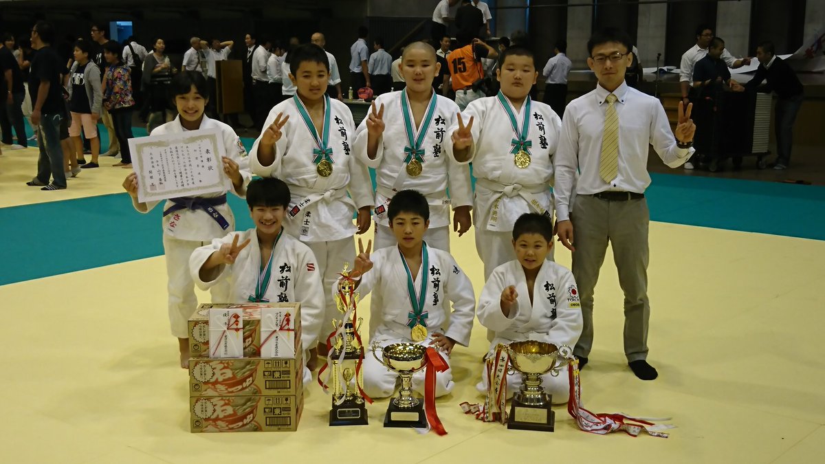 近代柔道 Twitter પર マルちゃん杯全日本少年柔道大会 小学生の部優勝 松前柔道塾 東京 中学生男子の部優勝 国士舘中 東京 中学生女子の部優勝 帝京中 東京