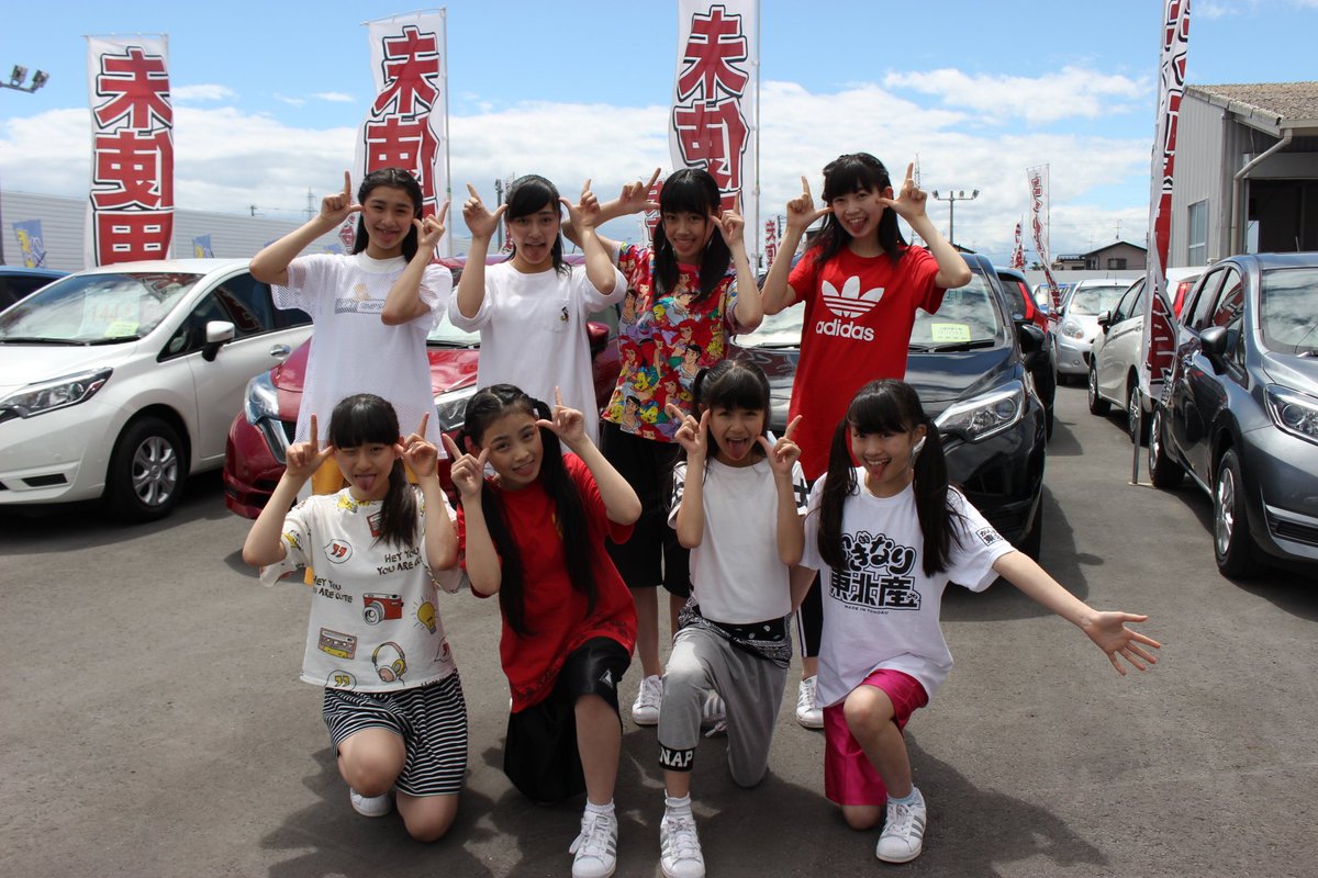 スタダ いぎなり東北産のあらまし 仙台営業所 17年下期スケジュールまとめ 6ページ目 Togetter