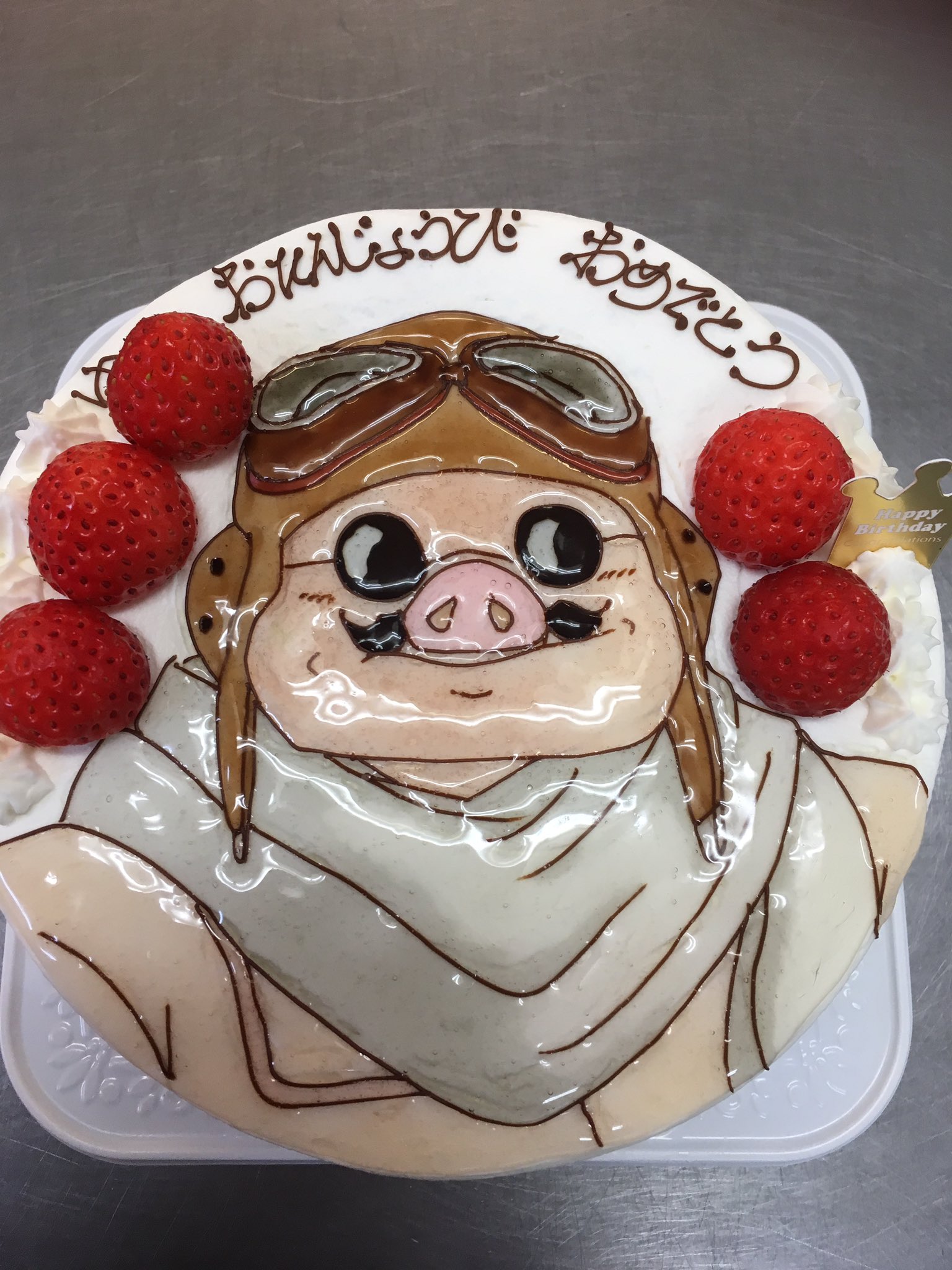 🍰マリオネット売り子🎂 kozue on X: 