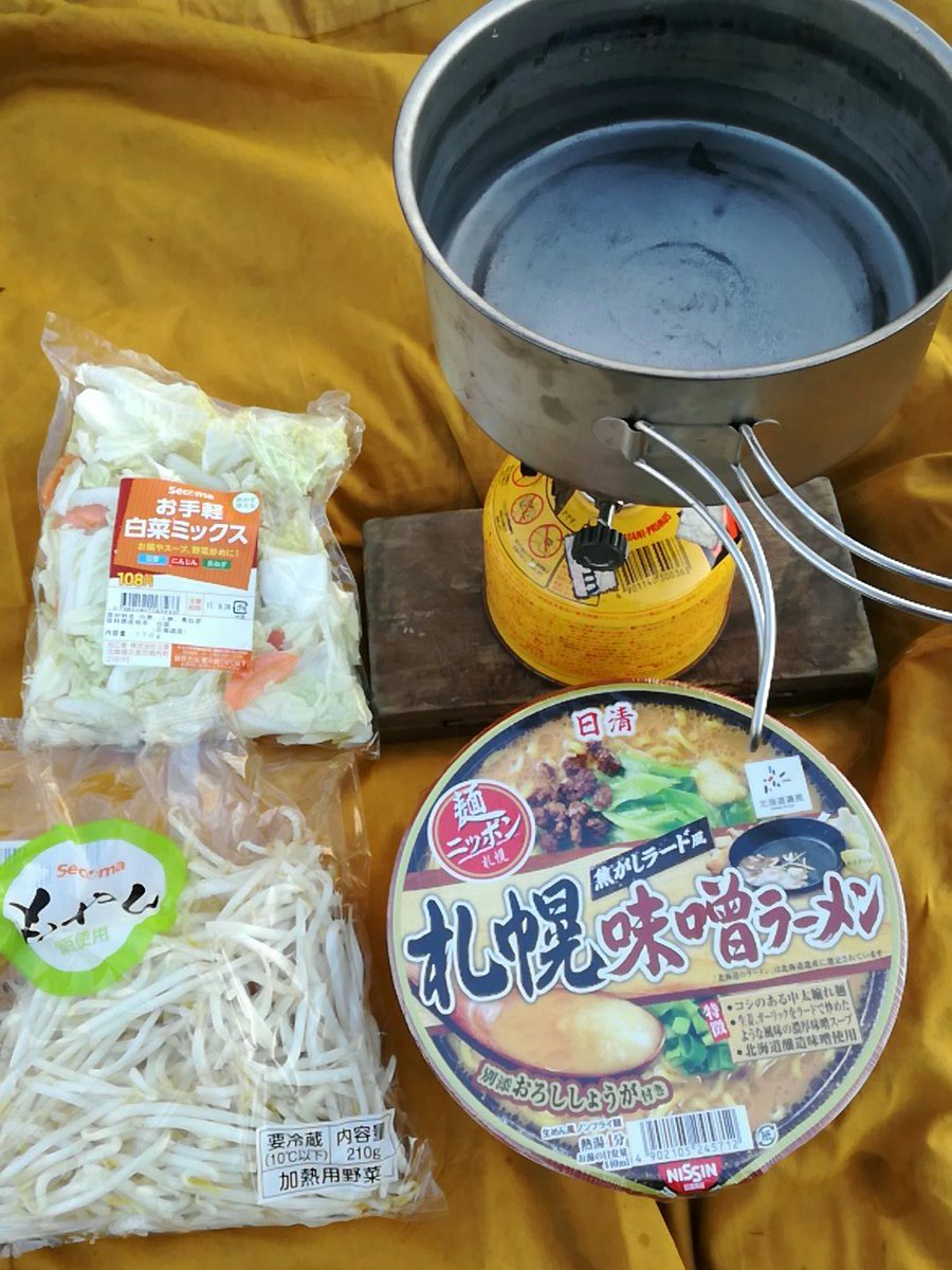 キャンプで料理がめんどくさい 手抜きする8つの方法と子供が喜ぶメニューを紹介 キャンパーズ