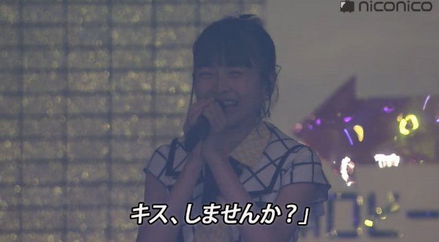 Akb48 メモリスト ユニットじゃんけん大会 松岡はな あの すみません キスしませんか キス待ち T Co Yafnpsrphn Akb48 メモリスト ユニットじゃんけん大会 松岡はな あの すみません キスしませんか キス待ち T Co Yafnpsrphn