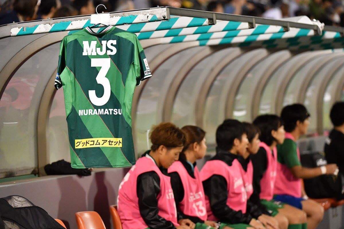 SoccerYu7's tweet photo. 2017なでしこリーグ優勝🏆
三連覇！！
本当に最高のチーム。
ベレーザに関わるすべての方々に感謝。本当にありがとうございます！！
同じように見えてそこに詰まっている感情や想いはすべて違う🏅🏅🏅
大切な宝物😊
リーグ戦残り2試合、皇后杯も応援よろしくお願いします！！ https://t.co/AFFCs9Gzr5