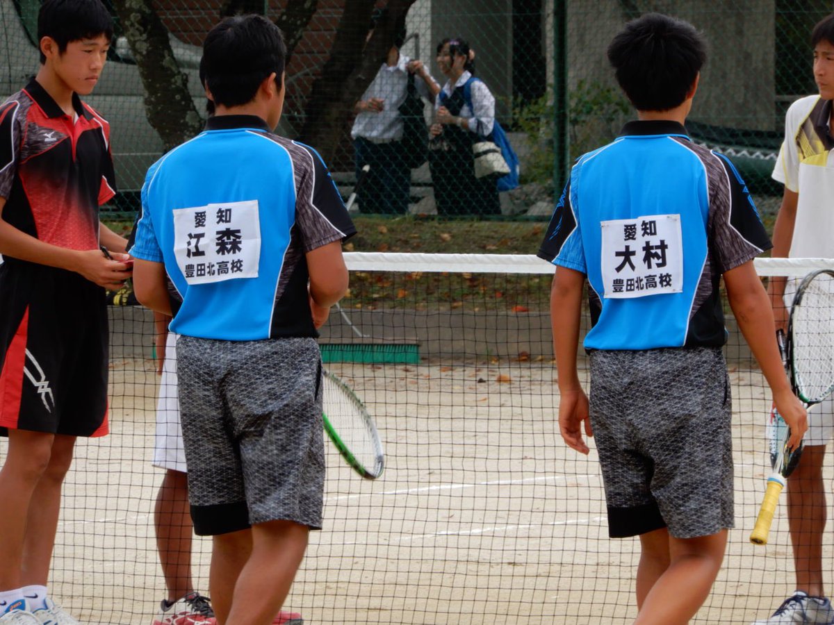 ソフトテニス 高校 愛知 県 2021大会予定・結果