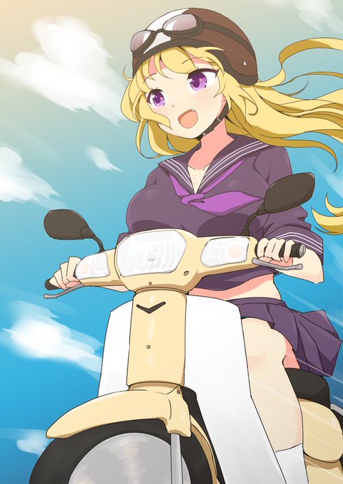 お題箱より:スーパーカブで放浪中のひろこchang
カブはいいぞ 