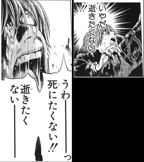 ゆっくりライアン Sp8a79 17年09月 Page 5 Twilog