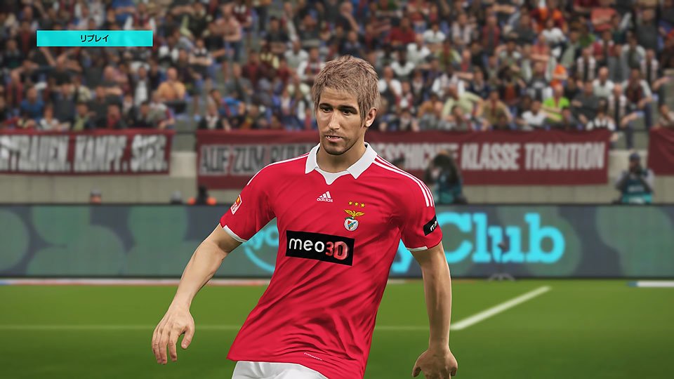 Ponysan ベンフィカはkonamiがライセンス取得してるから今までkit画像を作る機会がなかったけど 今年は作ってみようかと思って09 10シーズンのkitを制作 ウイイレ18 Pes18 Benfica