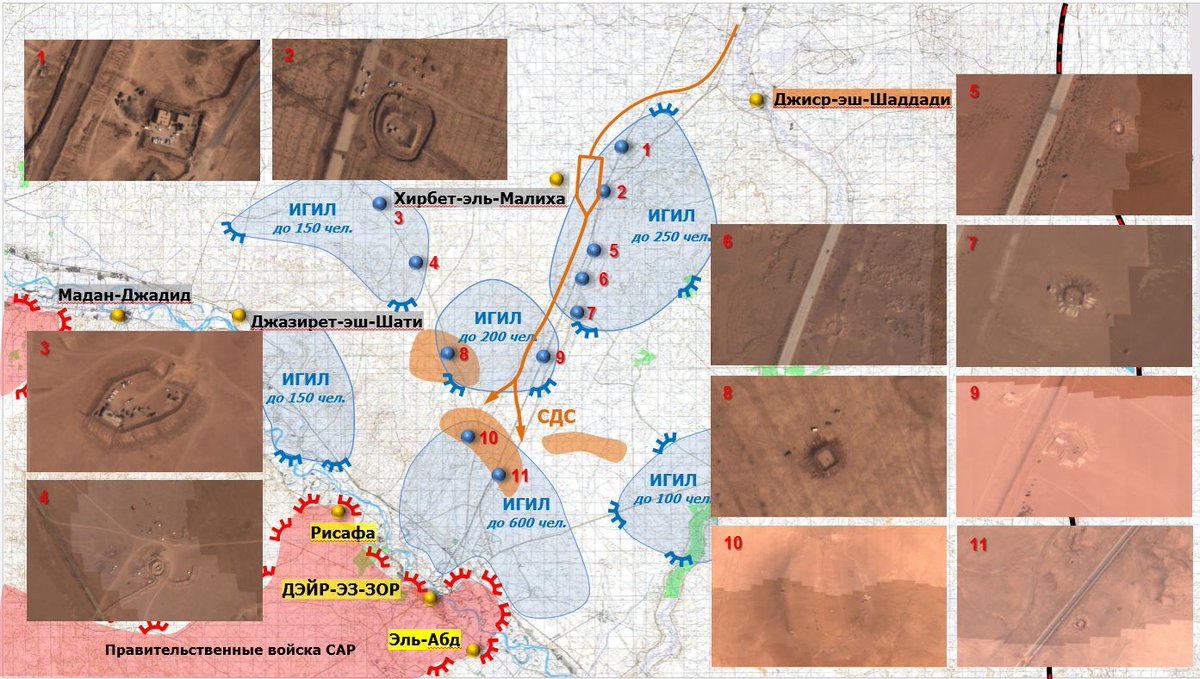 Syrian War: News #15 - Page 30 DKesNM7XoAEjNw_