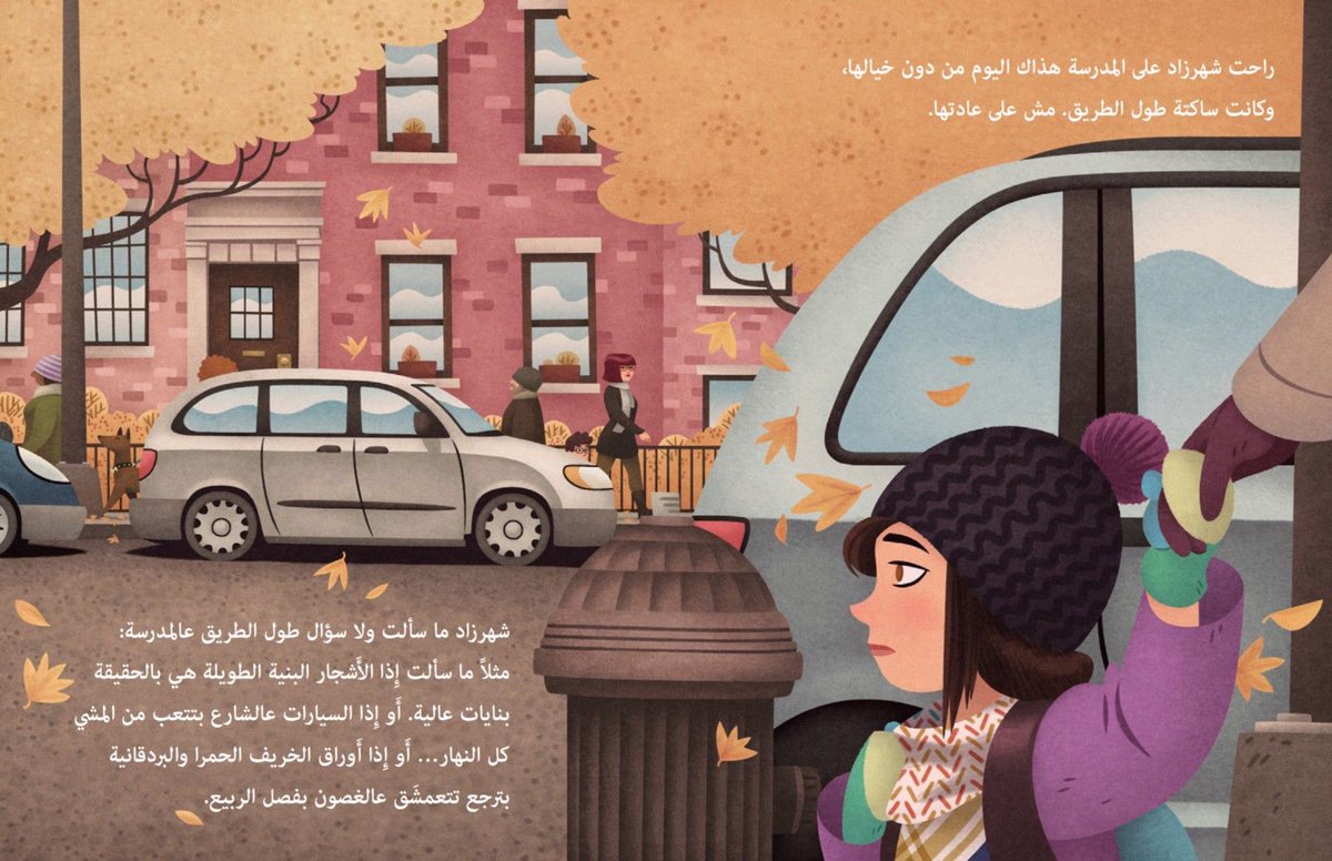 yourlifeandwork's tweet photo. Lovely blog from @startupmums featuring @OssassStories - a childrens book business run by parents https://t.co/7ME7AeFUyy https://t.co/4aOIH4ReiL