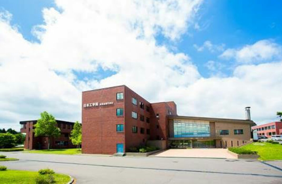 日本工学院北海道専門学校