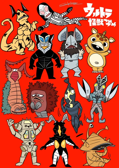 全員が初描きのウルトラ怪獣つめつめ 