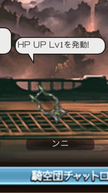 グラブルの私です。イラストは神絵師のりおさま。 