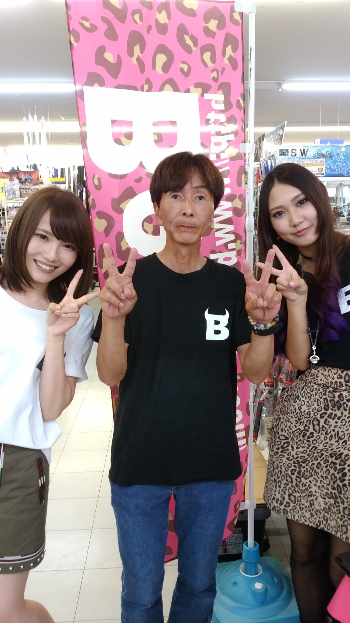 松本昌也 در توییتر イベントお疲れ様でした りんかちゃんが実際使用してたアニマオリジンget りんかちゃん 大事に使わせてもらうね V Bevel ベベル 釣りガール バスフィッシング りんか 呂熊瑠加 アニマオリジン タンケットj ブンブン