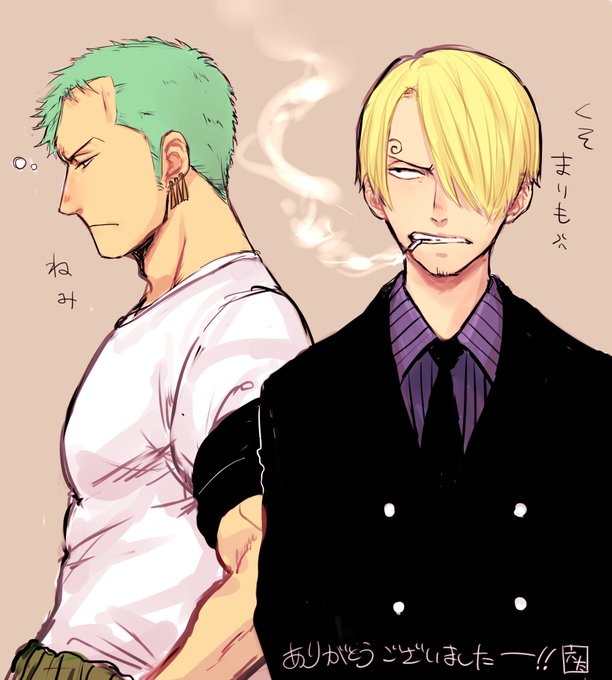 ゾロ 高画質 のtwitterイラスト検索結果 古い順