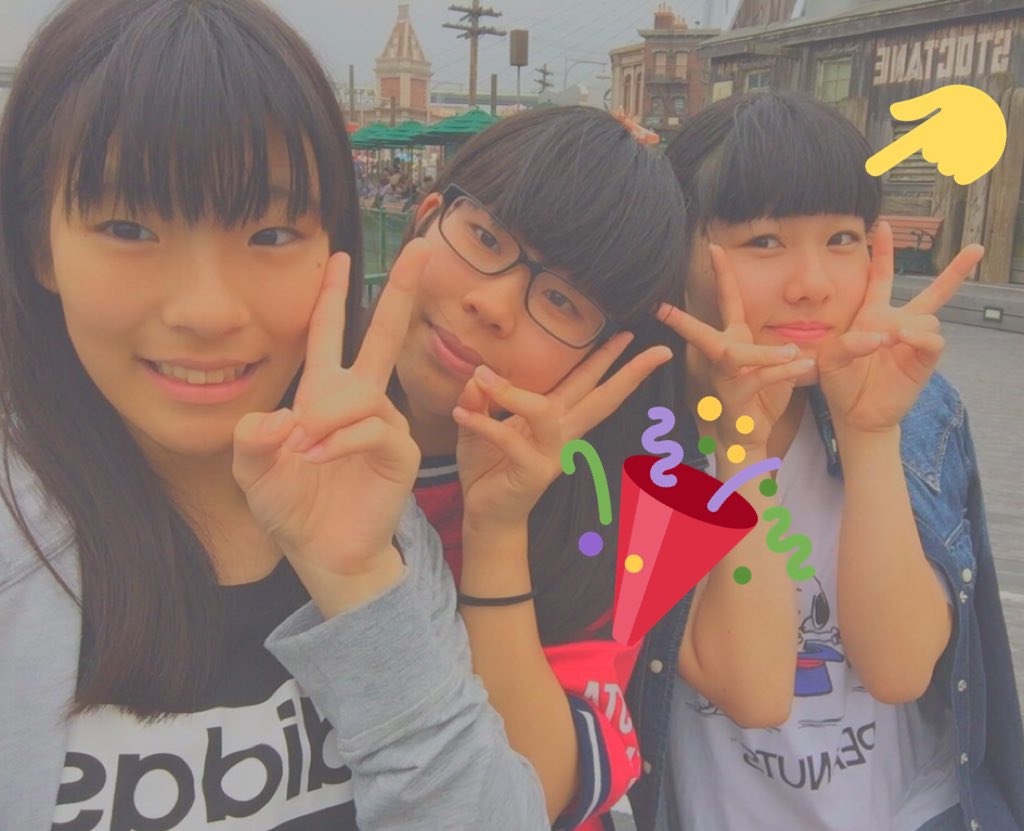 Kotoha_GPS_'s tweet photo. きよみ
Happy Birthday🙉

@KIYOMI_VAZ 😘 https://t.co/s1bHHKiu6X