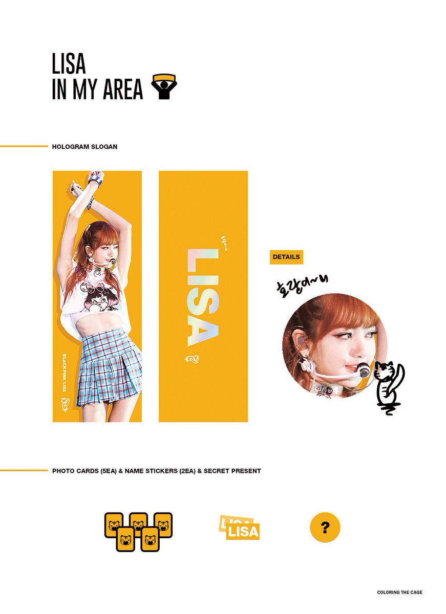 COLORINGTHECAGE's tweet photo. 🐯
LISA IN MY AREA 
CTC CHEERING PROJECT FOR LISA

INFO https://t.co/gE6AHX1wY3

#BLACKPINK #블랙핑크 #리사 #LISA https://t.co/zOcMkzHxAW