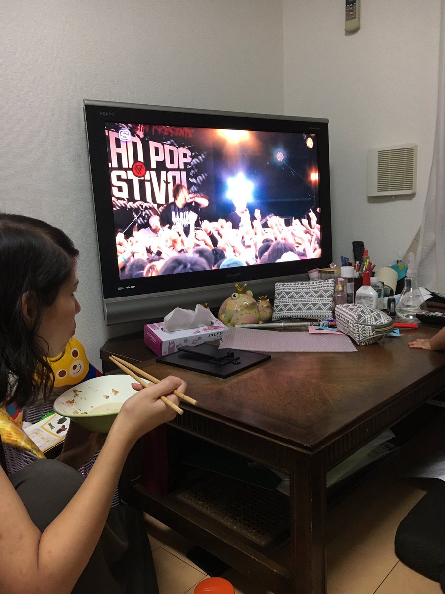 snf_ta's tweet photo. 岡崎体育のバンドセットかっこいいな笑
#スペシャ
#DPF2017 https://t.co/pTfHFY1YxF