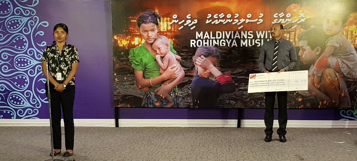 MRDC Donates MVR 100,119.31 To Help Rohingya Muslims.
#HelpRohingya