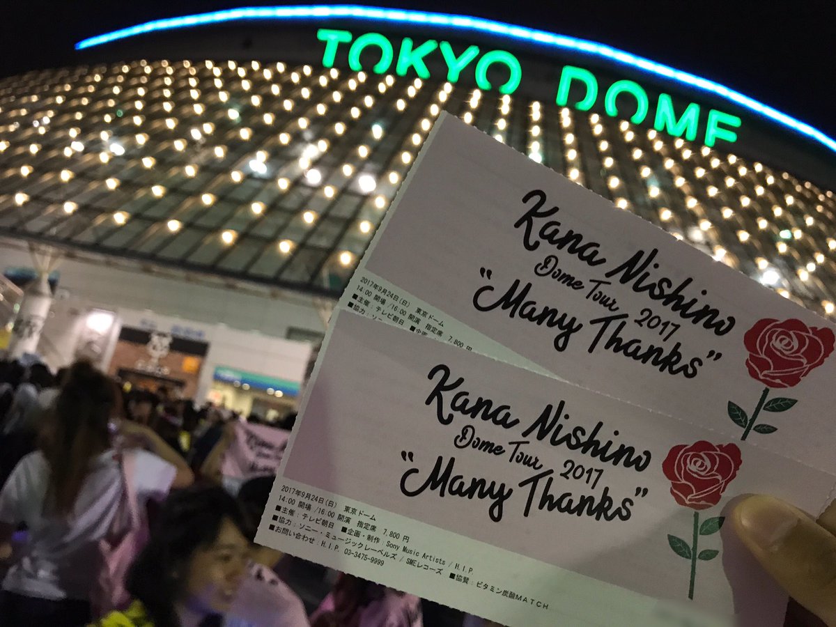 d_kana_luv's tweet photo. 新曲2連発はあかん😂
ファイナル最高かよ。。笑
全公演参加できて、この夏いっぱい思い出できたよー！!
ManyThanksでいっぱいです😍😍
カナやんお疲れ様でした！！！！

#西野カナ
#カナやん
#KanaNishino 
#DomeTour2017 
#ManyThanks https://t.co/1ak2ZN9wFY