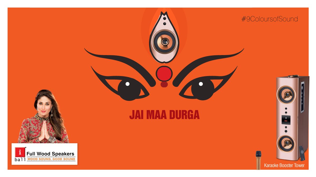 karaoke booster tower