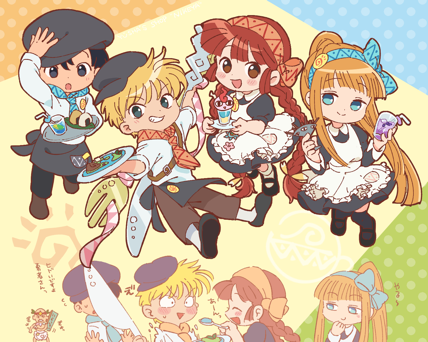 あす 魔法陣グルグルカフェはいいぞ ニケもククリも可愛いのでトマとジュジュにもウエイトレスしてほしい T Co Oulsr58lmb Twitter