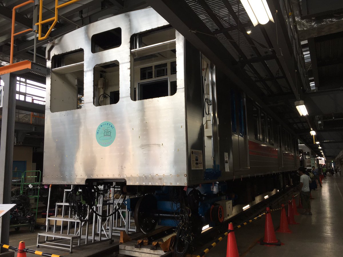 レトロな質感漂う昭和54 年製車両 実に64年の現役列車 Foto Di Kominato Tetsudo Ichihara Tripadvisor