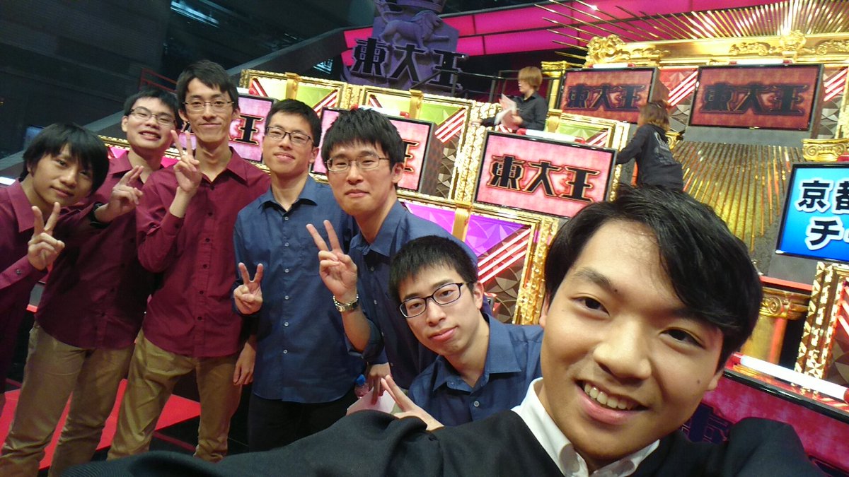 拓司 ツイッター 伊沢