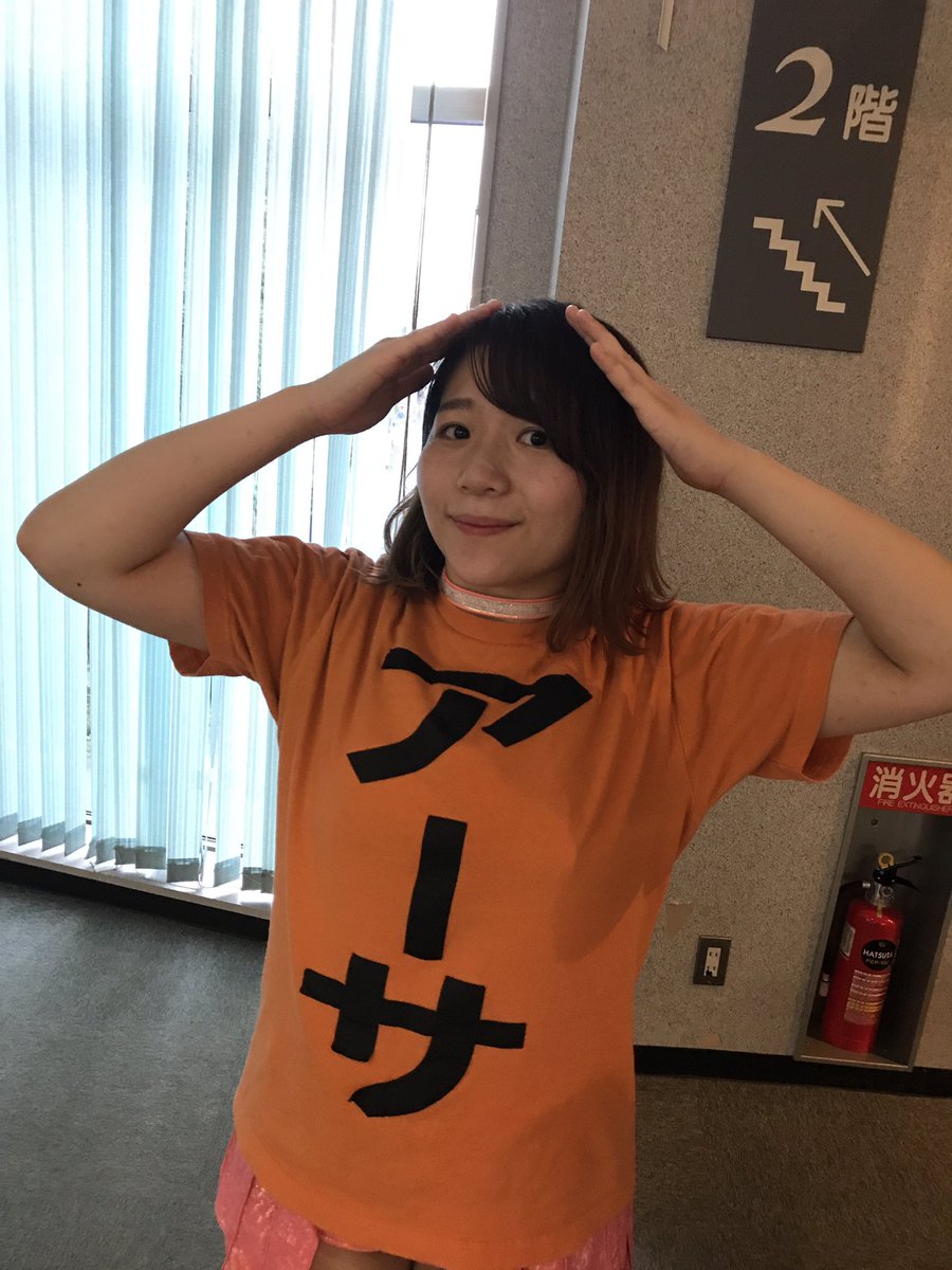 sskk22irss's tweet photo. https://t.co/lngELOurF4