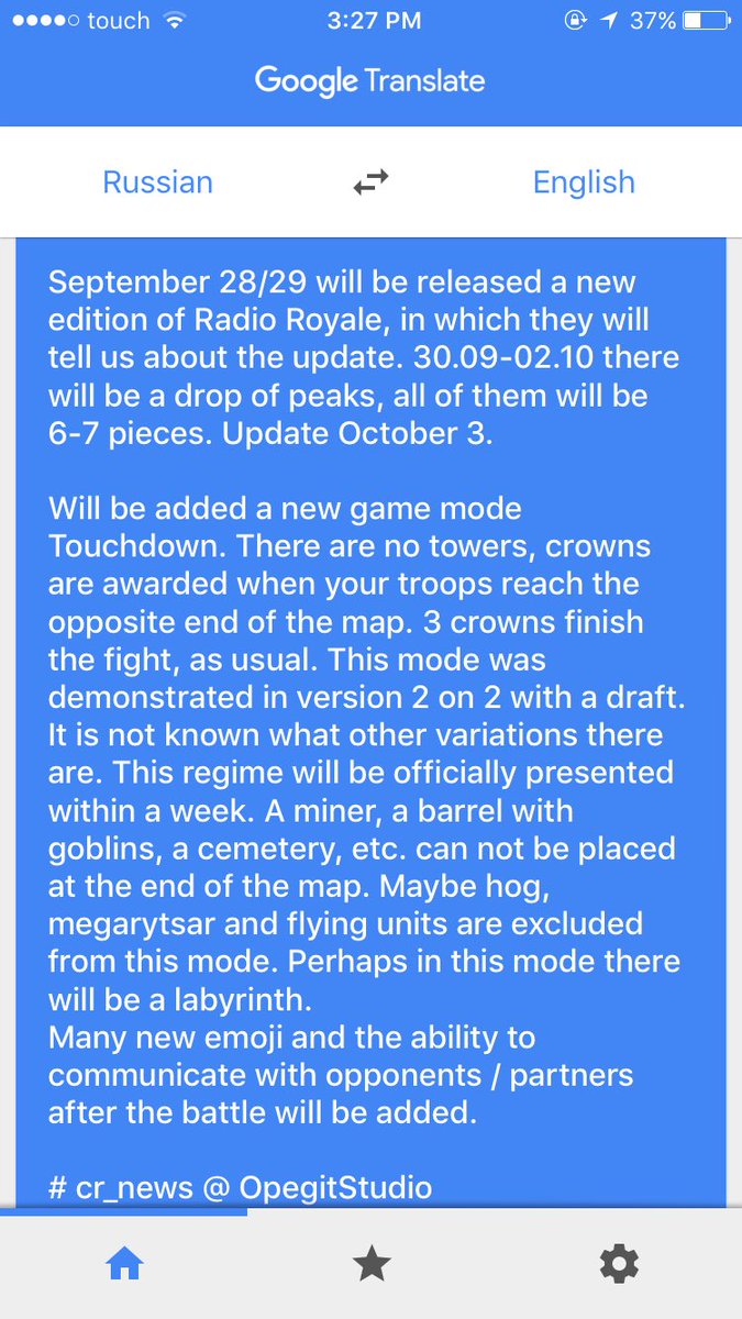 MrAliCoc1's tweet photo. @PoneySwagg11 @royale_games  #Clashroyaleupdate SOURCES : opegit studio https://t.co/ZBM5H67OAS
