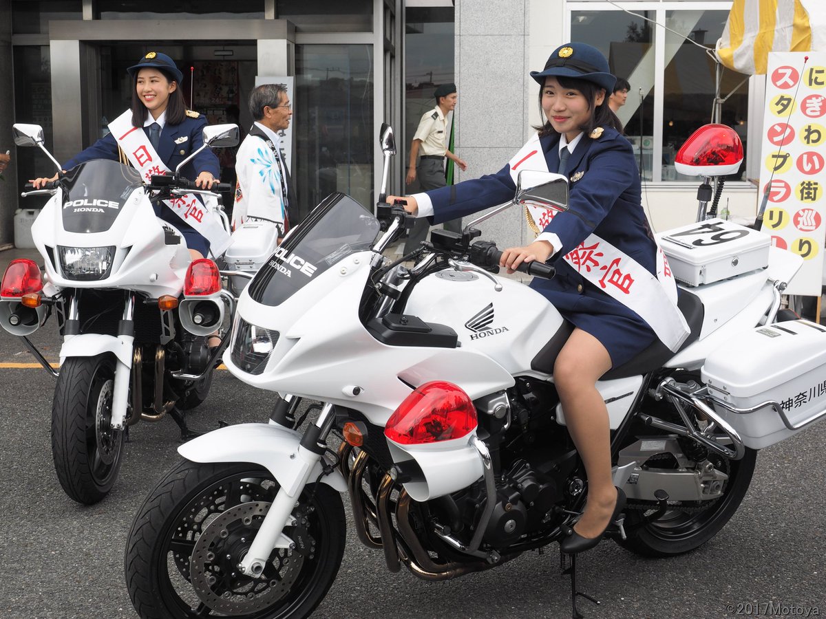もと 17 9 23 第70回 秦野たばこ祭り 市役所前にて 一日警察官を務められた上智大学短期大学部の六人 パレード後に市役所前での記念撮影 Twitterの掲載許可もらったので載せました 秦野たばこ祭り 秦野 一日警察官 秦野警察署 T Co もと 17 9 23 第70回 秦野たばこ祭り 市役所前にて 一日警察官を務められた上智大学短期大学部の六人 パレード後に市役所前での記念撮影 Twitterの掲載許可もらったので載せました 秦野たばこ祭り 秦野 一日警察官 秦野警察署 T Co
