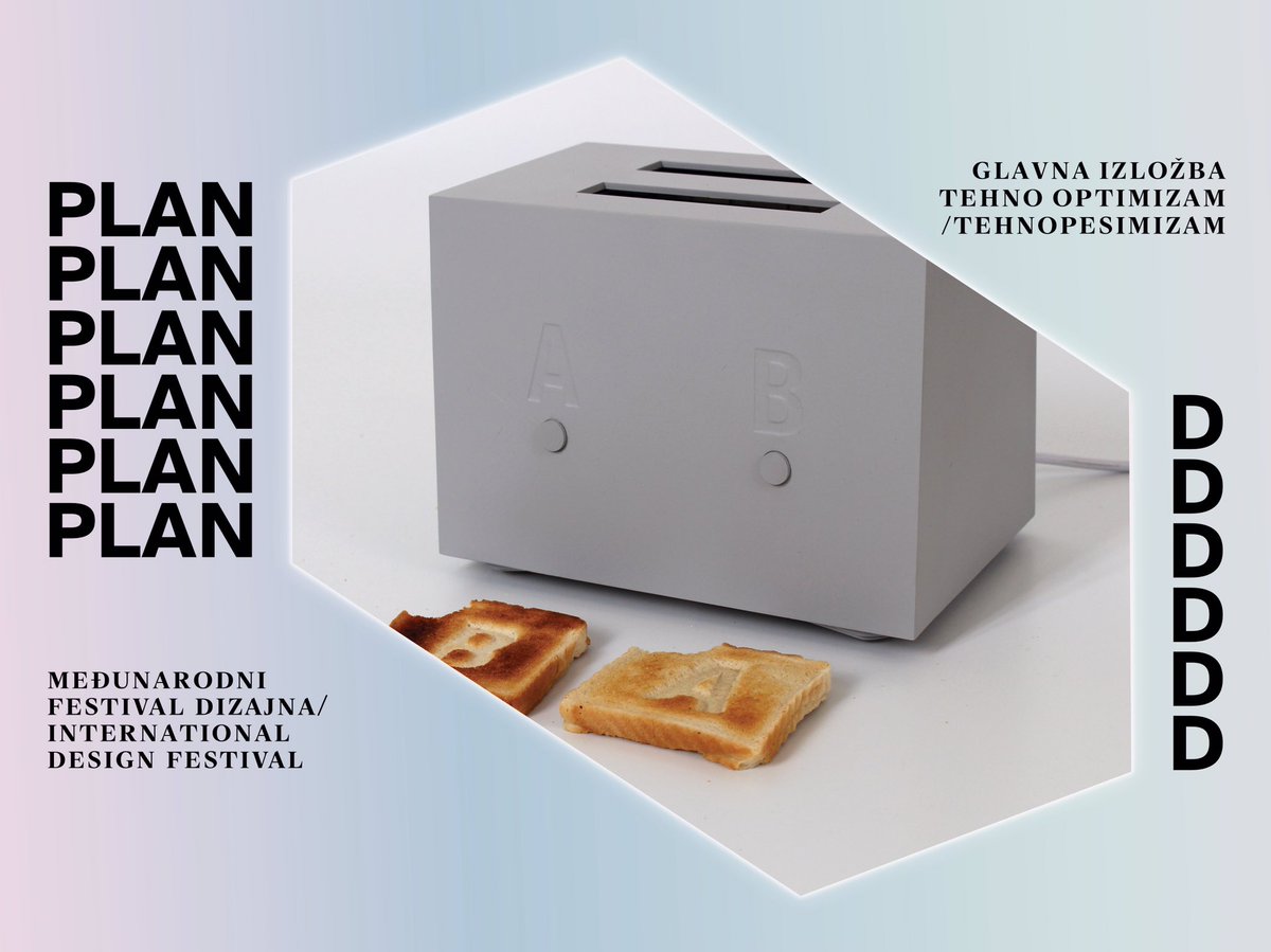 EXHIBITION /TECHNO-OPTIMISM / TECHNO-PESSIMISM / opening: 27.9.2017. at 7 pm]