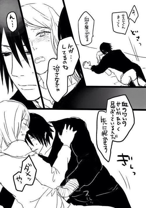 Sakura🌸 (@sensitivehana) on Twitter photo 