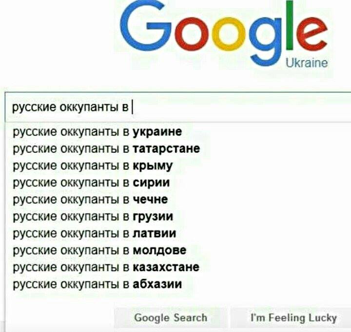 Русофобы в США давят на нынешнюю администрацию, - Лавров - Цензор.НЕТ 4914