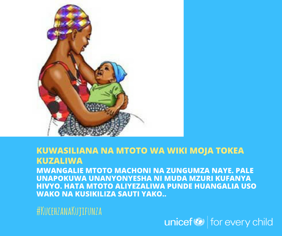 Zungumza na mtoto wa wiki moja kwani tayari ana uwezo wa kufuatilia ishara zako na sauti yako. #KuchezanaKujifunza