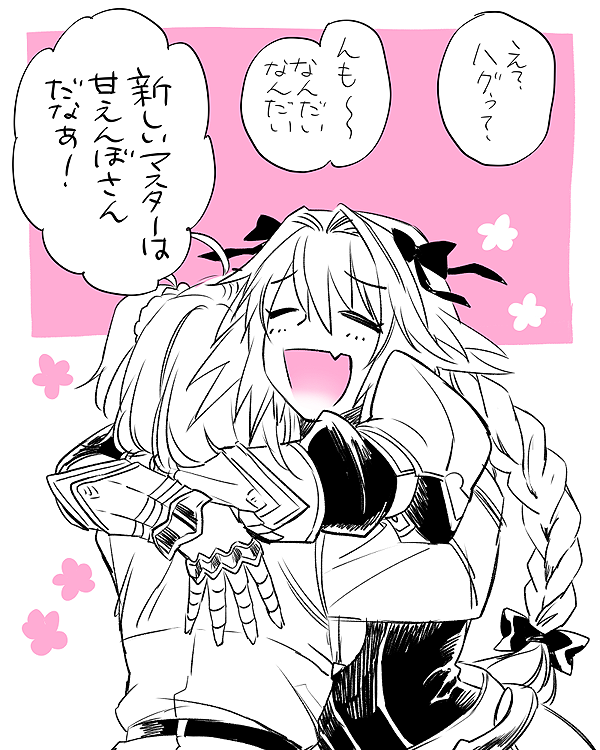 しぬほど迷った結果こうなった 