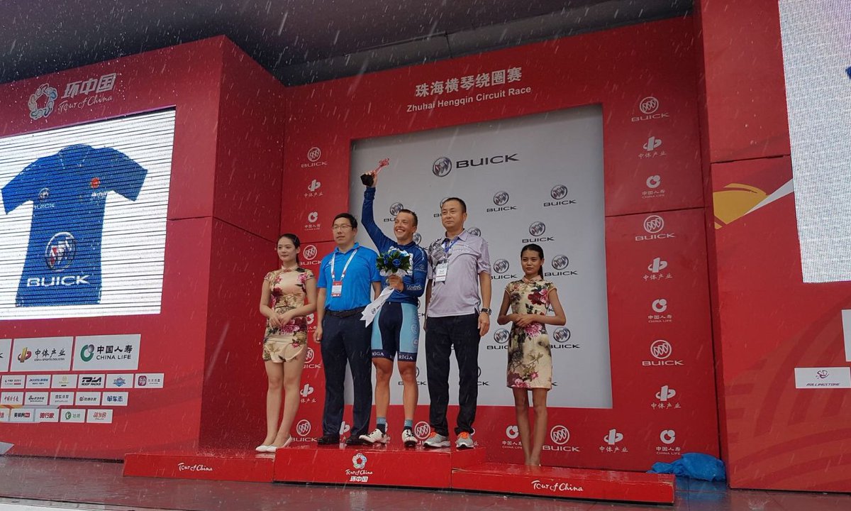 BrainOnWheels's tweet photo. #ToCII @Maris_Bogdanovi (@RietumuDelfin) wins last stage of #TourofChina II. https://t.co/5UCoPzcdRZ