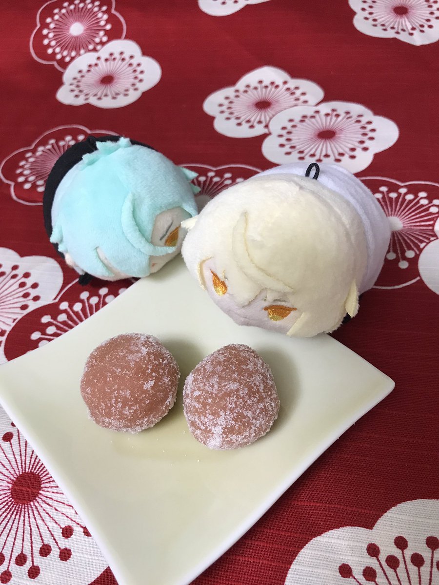 さよのすけ Ar Twitter 北野天満宮の近くの和菓子屋さん 船屋秋月 に 一口団子ぽいお菓子があったので もちへのお土産に 北野梅林 濃いお茶に合いそうな甘さで 梅の風味が豊かです ぉお ぉだんごだ うちのもちじゃは もちひざよりふくよかなので