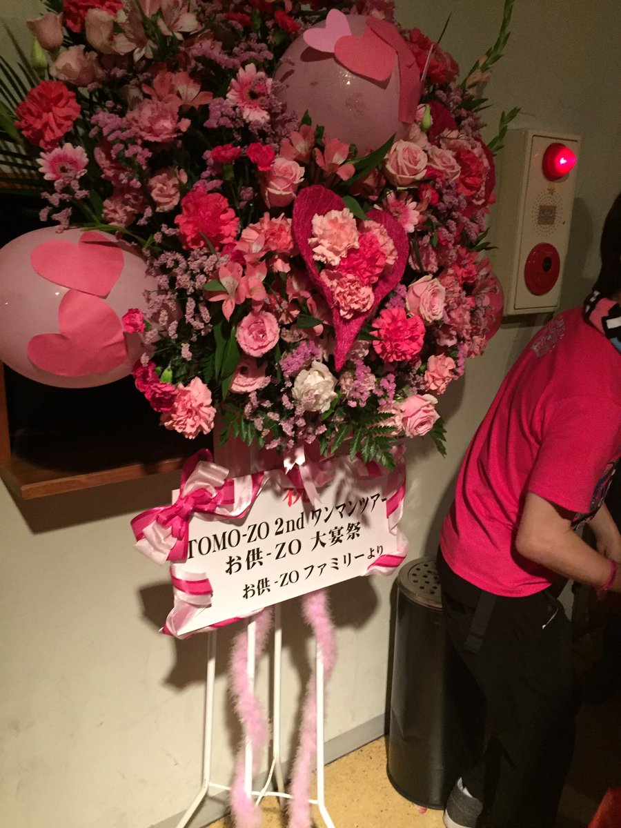 kento_nakamu's tweet photo. 本日の現場
#Gacharicspin #お供ZO大宴祭 #松本 #SoundHallaC #ネックレス #スマホケース #コインケース #抱き枕 https://t.co/VSR6gxnWK4