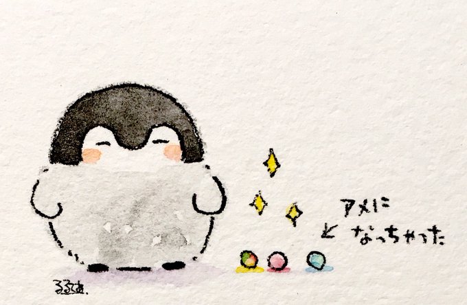 コウペンちゃんのtwitterイラスト検索結果 古い順