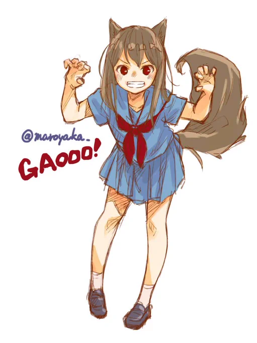 犬っ娘 