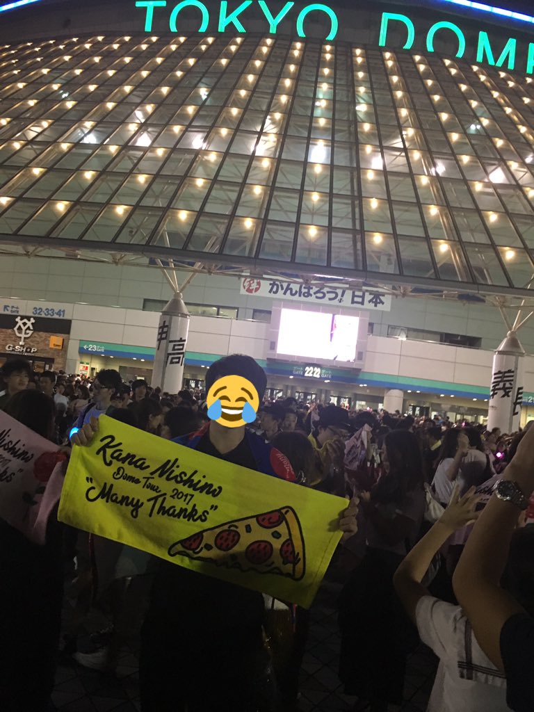 kanayan_yan318's tweet photo. 改めてManyThanks
今までで1番幸せな時間だった！
カナやんほんとに可愛い！
やっぱカナやんは誰よりも輝いてる！
新曲２曲はびっくりしたけど超いい曲でいい歌詞だった！CD届くのが楽しみ！
最高の時間をありがとう！

#西野カナ 
#ManyThakns 
#東京ドーム https://t.co/6d5afFxiaz