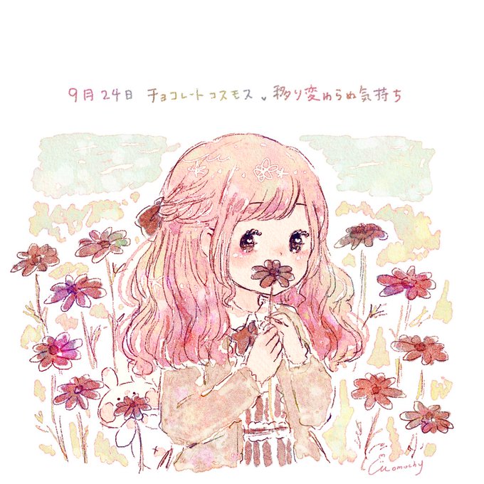 まいにちおえかきのtwitterイラスト検索結果